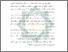 [thumbnail of Bab 1.pdf]