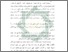 [thumbnail of Bab 3.pdf]