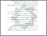 [thumbnail of Daftar Pustaka.pdf]
