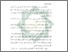[thumbnail of Bab 1.pdf]