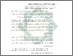 [thumbnail of Bab 2.pdf]