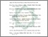 [thumbnail of Daftar Pustaka.pdf]