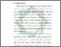 [thumbnail of Bab 1.pdf]