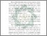 [thumbnail of Ringkasan.pdf]