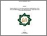 [thumbnail of Cover.pdf]