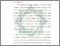 [thumbnail of Bab 1.pdf]