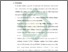 [thumbnail of Bab 5.pdf]