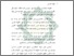 [thumbnail of Bab 2.pdf]