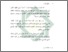 [thumbnail of Bab 3.pdf]