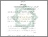 [thumbnail of Bab 2.pdf]