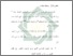 [thumbnail of Bab 4.pdf]
