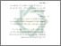 [thumbnail of Bab 3.pdf]