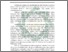 [thumbnail of Abstrak.pdf]