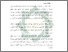 [thumbnail of Bab 1.pdf]