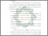 [thumbnail of Bab 5.pdf]