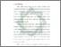 [thumbnail of Bab 1.pdf]