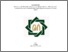 [thumbnail of Cover.pdf]