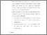[thumbnail of Bab 4.pdf]