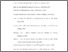 [thumbnail of Daftar pustaka.pdf]