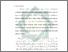 [thumbnail of Bab 1.pdf]