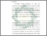 [thumbnail of Bab 5.pdf]