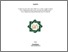 [thumbnail of Cover.pdf]