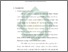 [thumbnail of Bab 4.pdf]