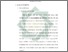 [thumbnail of Bab 2.pdf]