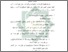 [thumbnail of bab 2.pdf]