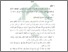 [thumbnail of bab 5.pdf]