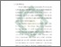 [thumbnail of Bab 1.pdf]