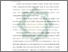 [thumbnail of Bab 1.pdf]