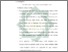 [thumbnail of Bab 5.pdf]