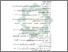 [thumbnail of Daftar Pustaka.pdf]