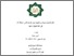 [thumbnail of Cover.pdf]