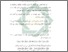 [thumbnail of Bab 4.pdf]