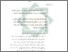 [thumbnail of Bab 5.pdf]