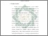 [thumbnail of Bab 2.pdf]