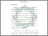 [thumbnail of Bab 1.pdf]