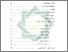 [thumbnail of Daftar Isi.pdf]