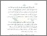 [thumbnail of BAB 1.pdf]