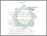 [thumbnail of BAB 2.pdf]