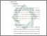 [thumbnail of Bab 2.pdf]