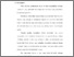 [thumbnail of Bab 4.pdf]