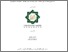 [thumbnail of Cover.pdf]