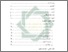 [thumbnail of Daftar Isi.pdf]