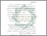 [thumbnail of Bab 1.pdf]
