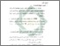 [thumbnail of Bab 2.pdf]