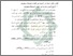 [thumbnail of Bab 4.pdf]