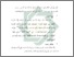 [thumbnail of Bab 3.pdf]